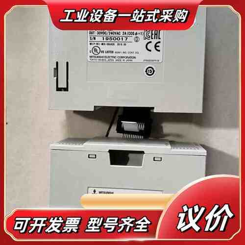 FX5-16ER/ES，成色充新功能，现货15台议价