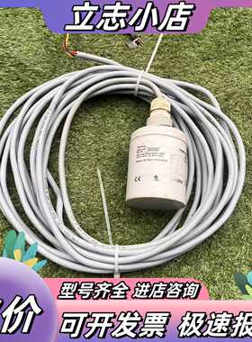 EH超声波液位计探头 型号 FDU91-RG2AA 工厂下议价