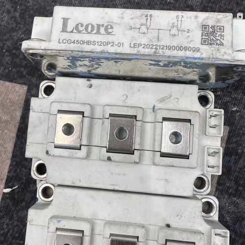 模块LCG450HBS120P2-02，成色