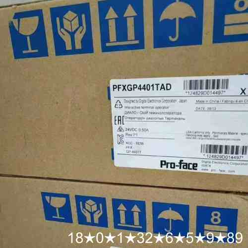 普洛菲斯触摸屏PFXGP4401TAD屏，支持七