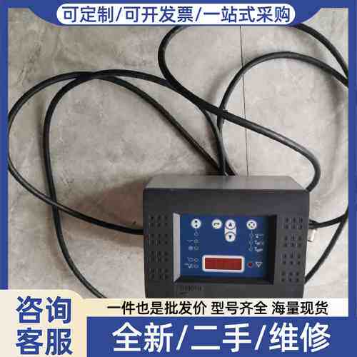 议价MOTAN VOLU MC IEC 61439-1，实