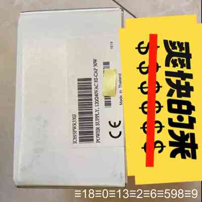 ：IC693PWR330J-，议价