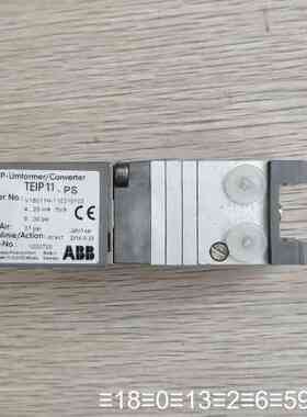 TEIP11-PS V18311H-11201010