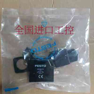 费斯托FESTO 4527 MSFG-24/42-50/60 4540 4526 4527 3592 389614