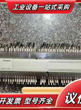 PLC，FX2N-128MR-001议价