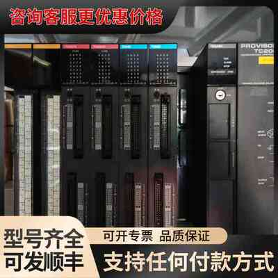 议价TCPW110ALCE，TCPW110AL-1，TCPW11可维修