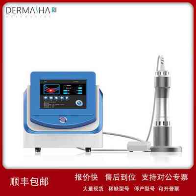 ED Treatment Pain Relief SW6 Shockwave Therapy Machine议价