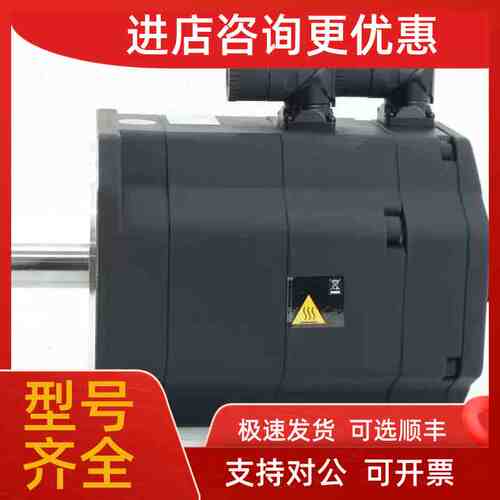 议价1FK7081-5AZ91-1ZZ9-ZS16 1FK7083-5AF81-1YY3-ZS04