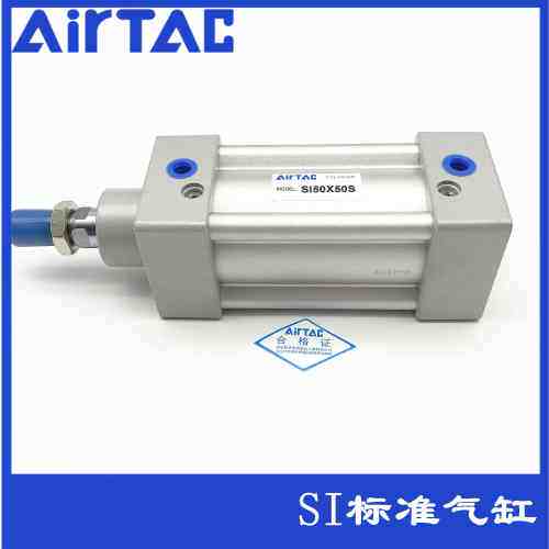 标准气缸SI32*25X50X75X100X125X150/175/200/500S