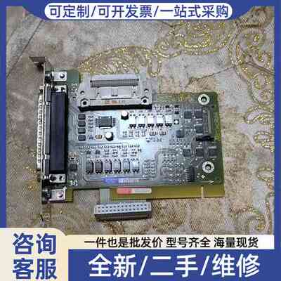 议价6FC5222-0AA00-0AA1成色如图单价2200