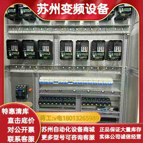 ES600-4T060-U1 30KW驱动器