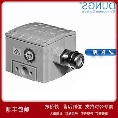燃烧器防爆压力开关GW500 4/2HP X 燃烧机燃气开关GGW150A4/2 X