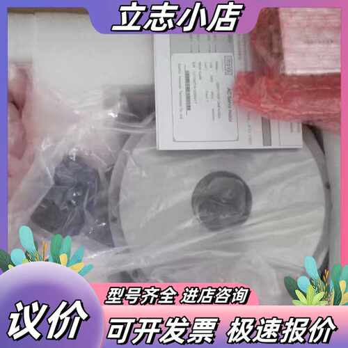 全新原装 汇川DD马达ISMT1-160F12-A332议价