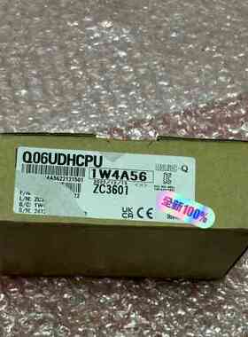 Q06UDHCPU ，盒瑕疵(议价）