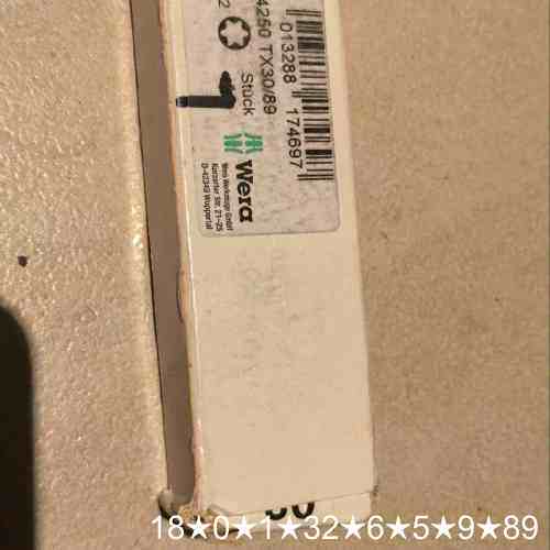 wera批头，型号TX30/89，10根，议价。