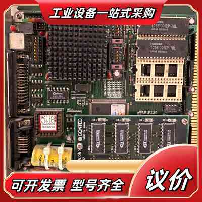CONTEC PC-80486D(98)M No.9949议价