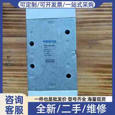 议价MVH-5/3G-3/8-B 14944