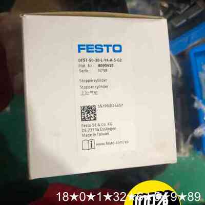 DFST-50-30-L-Y4-A-S-G2 8090410