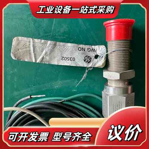 ge传感器511L291ACG-2模块LISTED269P压议价