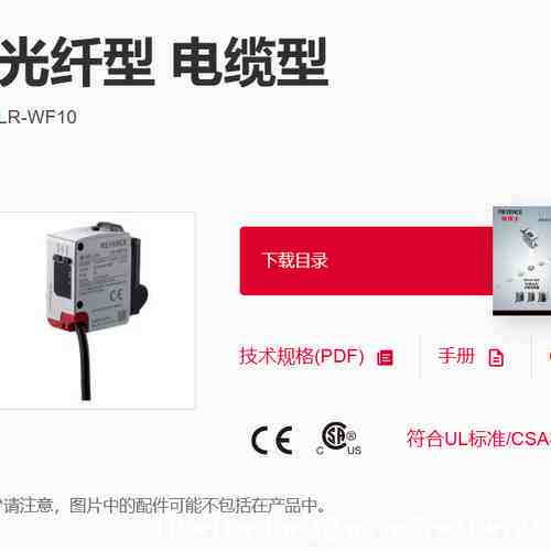 LR-WF10此型号，的都有，需要什么询客服要价要图