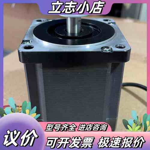 LIN ENGINEERING步进电机8718M-04P议价