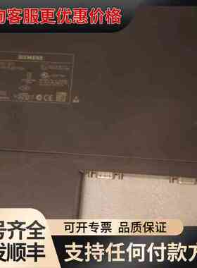 议价 S7-400 CPU 6ES7 412-2模块 可维修