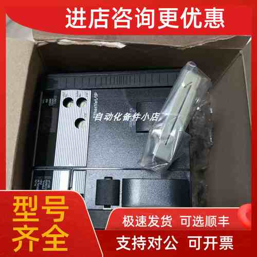 议价CJ2H-CPU66-EIP CJ2H-CPU67-EIP 模块