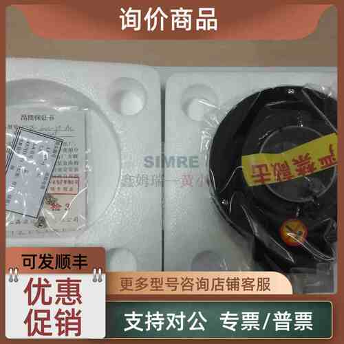 议价HLE55-4096D-6LY.AC渡边HLE45-4096H-3F.AC编码器WATANABE
