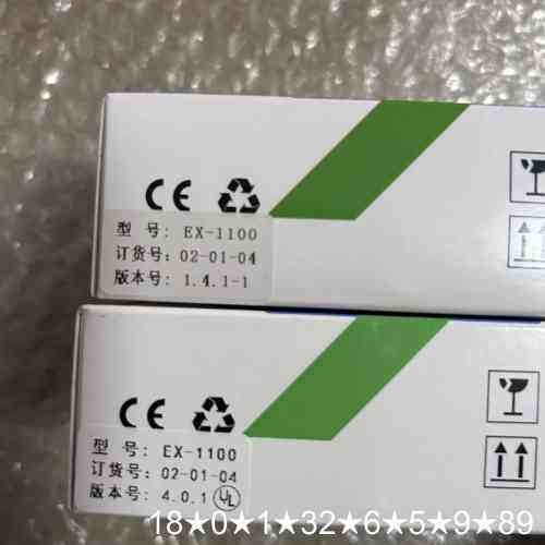 德克威尔 EX-1100 正品 需要的拍