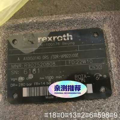 R902520808AA10VSO140DRS/32R-VP