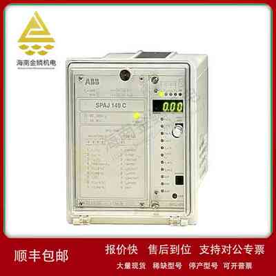 SPDSO14 | GVC736CE101 3BHE039203R0101 高压变频模块议价