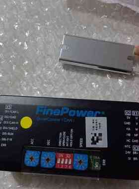FinePower步进驱动器，DriverControl（议价）