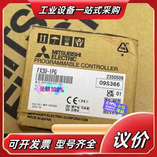 FX3U-1PG 全新原装议价