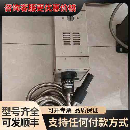 议价茉丽特MERITED 光源控制器MHF-V501 带光纤可维修