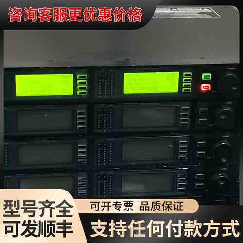 议价舒尔 SHURE UR4D+ 主机2台，可维修