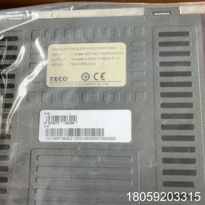 TECO东变频器+S310-2P5-H1DC，0.5HP/