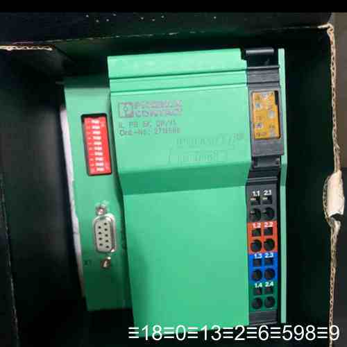 IL-PB-6K DP/V1