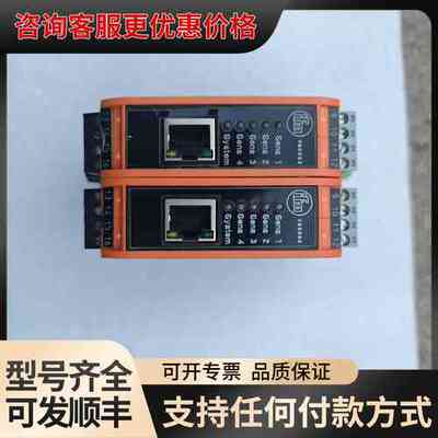议价易福门VSE002控制模块可维修