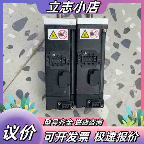 汇川 MS1H1-10B30CB 需要联系议价