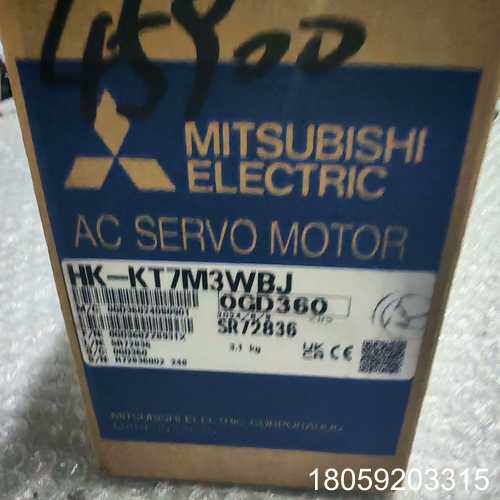 AC伺服电机HK-KT7M3WBJ带2台，实