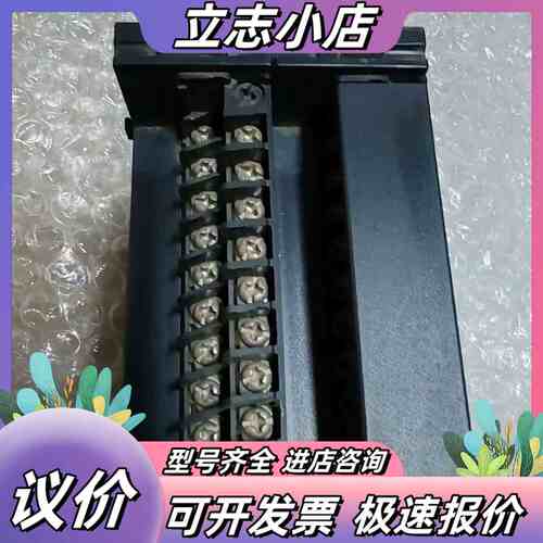 基恩士KV-AD402个，功能，如图实物，标议价