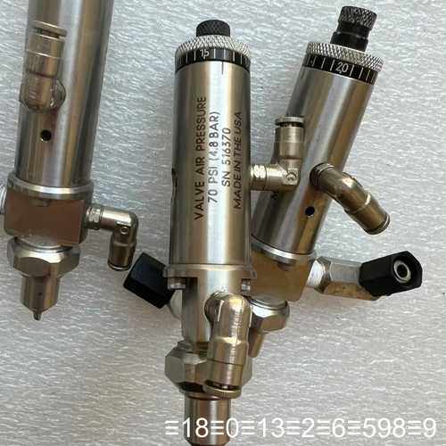 诺信 EFD 787MS VALUE AIR PERSSUR