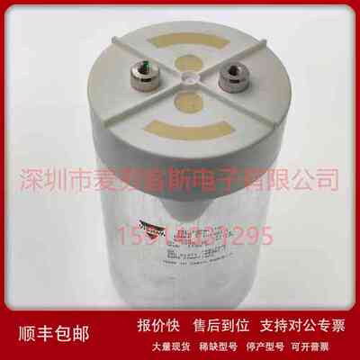 美国VISHAY威世 HDMKP1.2-450 IX 1200V 450uF薄膜滤波电容议价