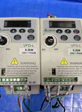 台达变频器VFD-L系列，VFD002L21A，220v，0（议价）