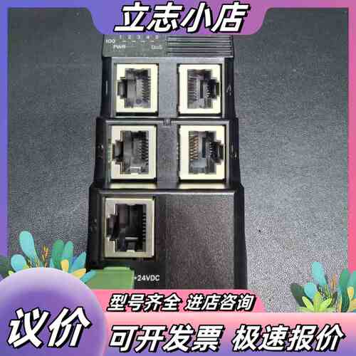 W4S1-05B 成色如图 功能 无破议价
