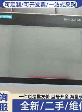 议价6AV2124-0JC01-0AX0功能包好99新