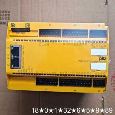 安全继电器 m1p ETH 型号77310