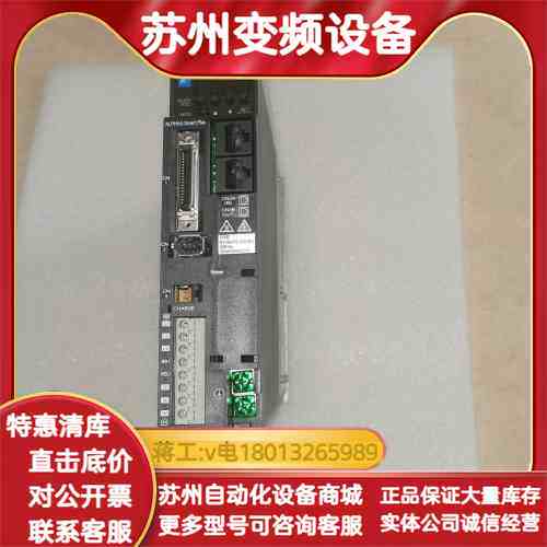 RYH401F6-VV2-ZC1 伺服驱动器