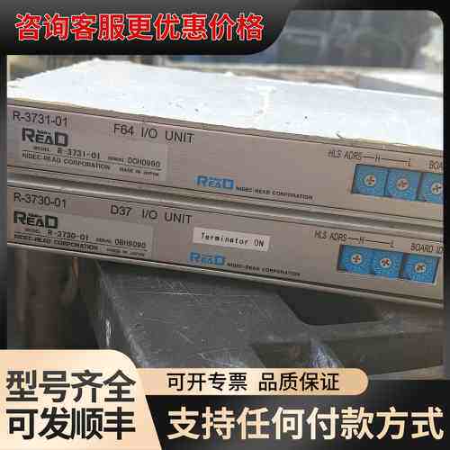 议价尼得科DEC-READ R-3731-01可维修