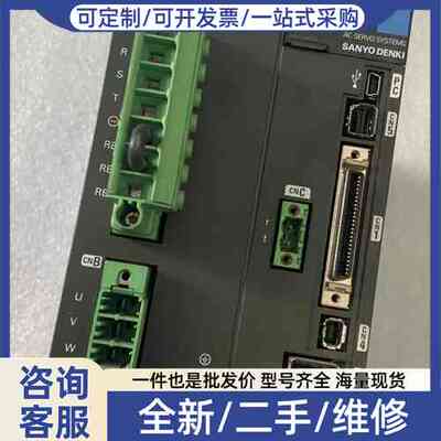 议价RS3A07A0AA2/RS2A01A0AL0